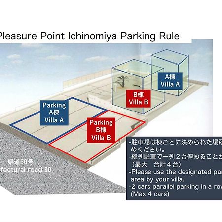 Вілла Pleasure Point Ichinomiya Ichinomiya  Екстер'єр фото