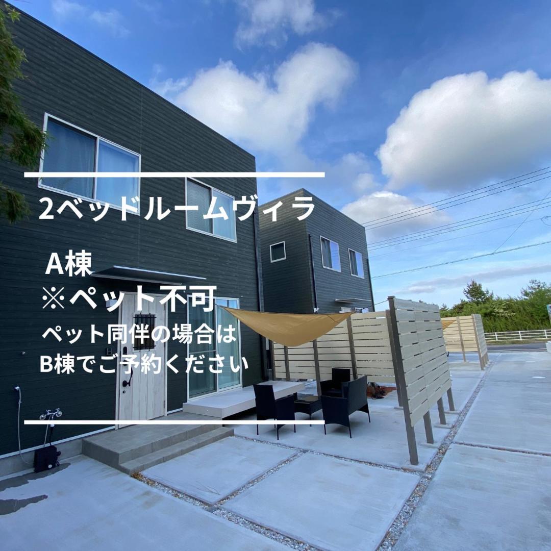 Вілла Pleasure Point Ichinomiya Ichinomiya  Екстер'єр фото